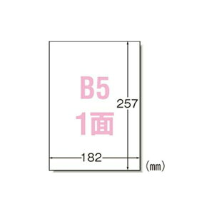 G[ xV[ iv^pj }bg m[Jbg^Cv 26 B51 28408 pi [ ML t@C 㐮 ItBX 28408 01882