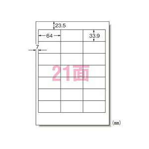 G[ p\Rv^[vxV[ iv^pj }bg 100 A421 28316 pi [ ML t@C 㐮 ItBX p\Rv^[vx