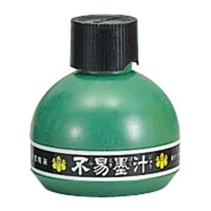 tGL n` eʁF150ml FV15 pi [ ML t@C 㐮 wK c  e150ml FV15 02588
