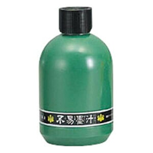 tGL n` eʁF360ml FV36 pi [ ML t@C 㐮 wK c  e360ml FV36 02589
