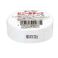 ニチバン ビニールテープ 幅19mm×長10m 1巻 白 幅19mm×長10m VT-195 シロ 事務用品 文房具 筆記具 ファ…
