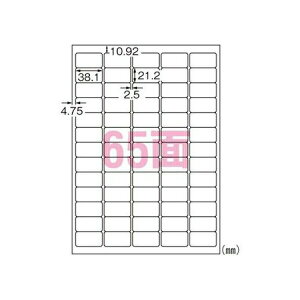 G[ tBxV[ɋ^Cv tBEzCg 3 A465 28984 pi [ ML t@C 㐮 ItBX tBEzCg 28984 04372