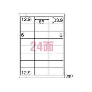 qTS GRm~[x 100 A424 ELM012 pi [ ML t@C 㐮 ItBX ELM012 04440