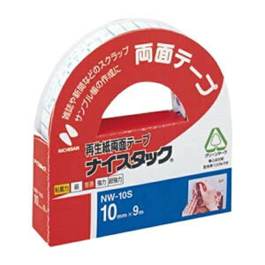 j`o iCX^bN 1 i10mm×9mj NW-10S pi [ ML t@C 㐮  ڒ 49572728 NW-10S 04611