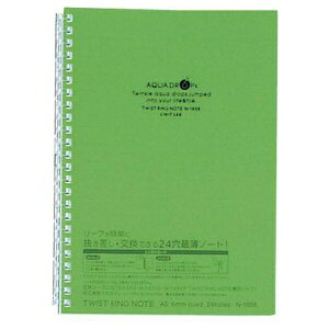 LIHIT LAB.iqguj AQUA DROPs cCXgOEm[g A5  N-1658-6 pi [ ML t@C 㐮  m[g  cCXgOEm[g N-1658-6 05292