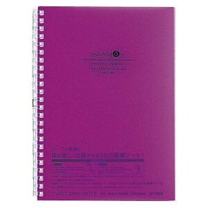 LIHIT LAB.iqguj AQUA DROPs cCXgOEm[g A5  N-1658-10 pi [ ML t@C 㐮  m[g  cCXgOEm[g N-1658-10 05295