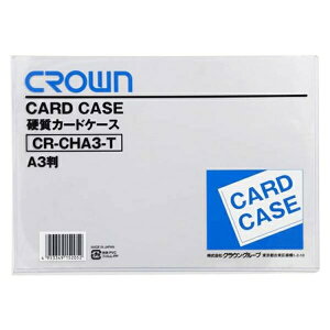 NE J[hP[Xin[hjA3 CR-CHA3-T pi [ ML t@C 㐮 ItBX 06184