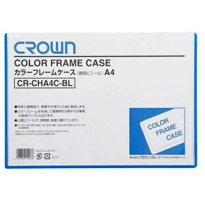 NE J[t[P[X A4  CR-CHA4C-BL pi [ ML t@C 㐮 ItBX 06833