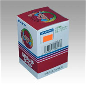 Tg[ ͂qxSuԞ 5 nbR PCREx AJ pi [ ML t@C 㐮  X W 1800 nbR PCREx AJ 7021