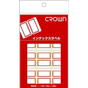 NE NEAhCfbNXԘg CR-ID1-R pi [ ML t@C 㐮 x t 1PiЁj10V[gi90Ёj CR-ID1-R 71278