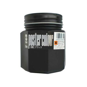 ^[i[F |X^[J[ r ʐF250cc ubN PC250 ubN pi [ ML t@C 㐮 wK c  PC250 7781