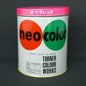 ^[i[F lIJ[ 600mlʓEƗp CF Iybh NC600 Iybh pi [ ML t@C 㐮 wK c  600mlʓEƗp NC600 783