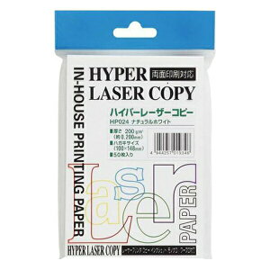 ɓ nCp[[U[Rs[ nKL i`zCg 50 HP024 i`zCg pi [ ML t@C 㐮 ItBX HP024 8881