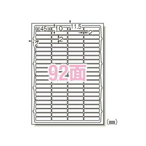 G[ xV[ iCNWFbgj }bg 10 A492 60292 pi [ ML t@C 㐮 ItBX 60292 08930