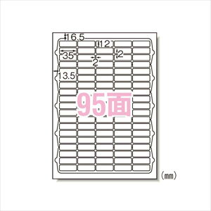 G[ xV[ iCNWFbgj }bg 100 A495 61295 pi [ ML t@C 㐮 ItBX 61295 08947