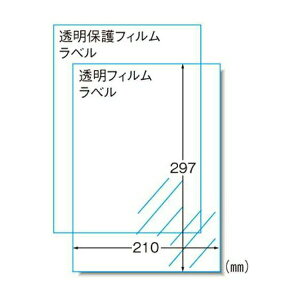 G[ XebJ[ iCNWFbgj A4 ^Cv 3Zbg 28873 pi [ ML t@C 㐮 ItBX 28873 08956