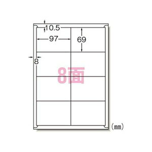 G[ xV[ i[U[v^j }bg 20 A48 65208 pi [ ML t@C 㐮 ItBX 65208 08970