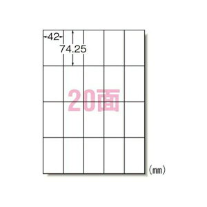 G[ xV[ i[U[v^j }bg 20 A420 65220 pi [ ML t@C 㐮 ItBX 65220 08973