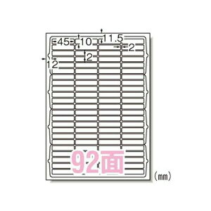 G[ xV[ i[U[v^j }bg 10 A492 65292 pi [ ML t@C 㐮 ItBX 65292 08978