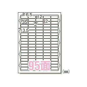 G[ xV[ i[U[v^j }bg 10 A495 65295 pi [ ML t@C 㐮 ItBX 65295 08979