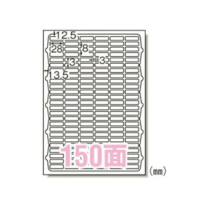 G[ xV[ i[U[v^j }bg 10 A4150 65150 pi [ ML t@C 㐮 ItBX 65150 08981