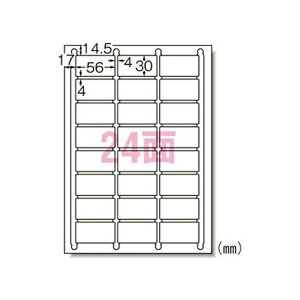 G[ xV[ i[U[v^j }bg 100 A424 66424 pi [ ML t@C 㐮 ItBX 66424 08990