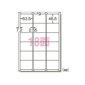 G[ xV[ iv^pj }bg 100 A418 31508 pi [ ML t@C 㐮 ItBX 31508 09060