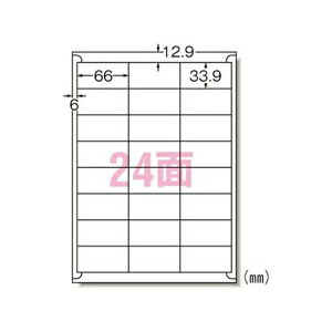 G[ xV[ iv^pj }bg 100 A424 31512 pi [ ML t@C 㐮 ItBX 31512 09066