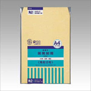 ILi JNtg 2 KK2 pi [ ML t@C 㐮    NtgEpbN 2 KK2 9382