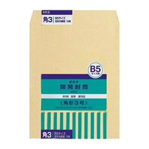 ILi JNtg 3 KK3 pi [ ML t@C 㐮    NtgEpbN 3 KK3 9383