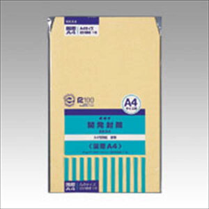 オキナ 開発クラフト封筒国際A4 KKA4 事務用品 文房具 筆記 ファイル 机上整理 梱包 便箋 封筒 クラフト製・パック入 KKA4 9396