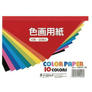 g[[ Fp 20 B6 10F ieF2j 106101 pi [ ML t@C 㐮 wK c  106101 10559