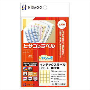 qTS CfbNXx12 N[ 10 OP1909-CN pi [ ML t@C 㐮 x t OP1909-CN 12517