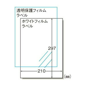 G[ XebJ[ iCNWFbgj A4 S^Cv 3Zbg 29421 pi [ ML t@C 㐮 ItBX 29421 12542