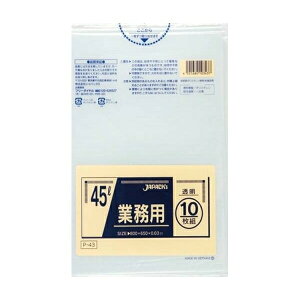 WpbNX Ɩp|  i10j eʁF45l P-43 pi Lb` ItBX  G pi Օi e45l P-43 12733