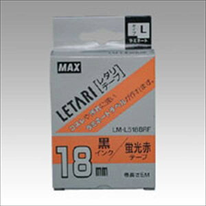 MAXi}bNXj r[|bv ~jE^ʏՕi uF 5m u  18mm LM-L518BRF pi [ ML t@C 㐮 ItBX ~jE^ʏՕi LM-L518BRF 13947