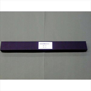 �}�C�c�E�R�[�|���[�V���� ���ْ͍f�@ �i�֐n1�{�A���5�{�j�Z�b�g MC-400A/L���E�J�G�n �����p�i ���[�� �M�L�� �t�@�C�� ���㐮�� ���� �ؒf �i�֐n1�{�C���5�{�j�Z�b�g MC-400A/L���E�J�G�n 14