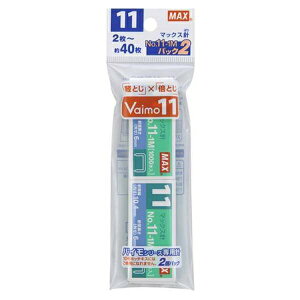 }bNX zb`LXj i11jj 2 NO.11-1MpbN2 pi [ ML t@C 㐮  Ƃ NO.11-1MpbN2 14737