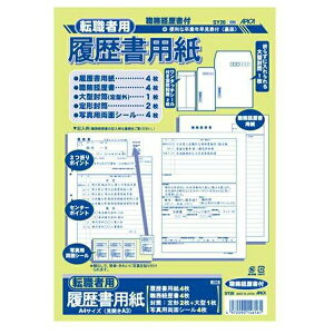 AsJ ]Eҗpp 1Zbg A4 SY26 pi [ ML t@C 㐮  m[g  SY26 15215