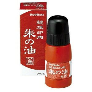 V`n^ ͊ ̖ p  ONK-20 pi [ ML ͂ 㐮  X^v ONK-20 15306