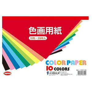g[[ Fp 28 B5 10F iE2A8Fe3j 106111 pi [ ML t@C 㐮 wK c  10FiE2C8Fe3j 106111 15897