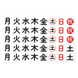 NE }O^b`jV[g 5Tԕ CR-MG1005 Ƌ ItBX i  S S @  CR-MG1005 16679