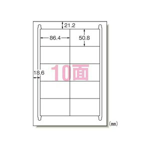 G[ xV[ iv^pjLCɂ͂^Cv }bg 10 A410 31283 pi [ ML t@C 㐮 ItBX iĔj 31283 17431