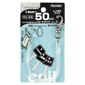 CC RCL[`F[  TCY:S250 iRC140~500jmm GLK253T pi [ ML t@C 㐮 h h S TCYS250iRC140`500jmm GLK253T 17789