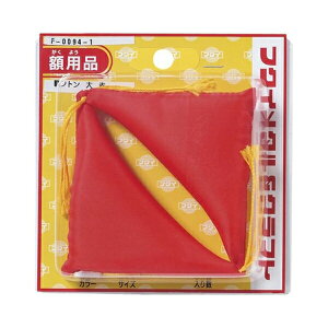 z zp zptg  2 F-0094-1 pi [ LO t@C D V Zj[ F-0094-1 18067