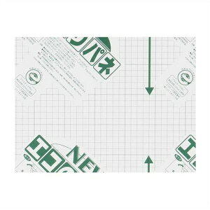 Ae j[GR̂pl 5mm A4 O:c297×210×5mm 5NENP-A4 pi [ ML t@C 㐮  f Oc297×210×5mm 5NENP-A4 19615