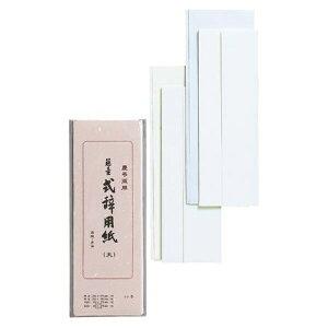 }AC p 1Zbg p VV-5 pi [ LO t@C D V Zj[  VV-5 19710