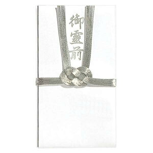 }AC ʎp/ iOj O:c185×105mm 10{ L-381 pi [ LO t@C D V Zj[ ܕt L-381 19717