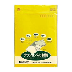 }AC Z[tpbN :c350×260mm SP-P150 pi [ ML t@C 㐮 ItBX c350×260mm SP-P150 20431