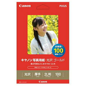 CanoniLmj Lmv^p ʐ^pE S[h 100 2L GL-1012L100 GL-1012L100 pi [ ML t@C 㐮 ItBX v^p ʐ^pE 2054
